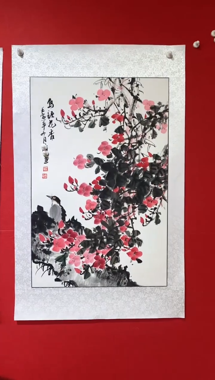 国画国画LQY杰李庆友老师作品