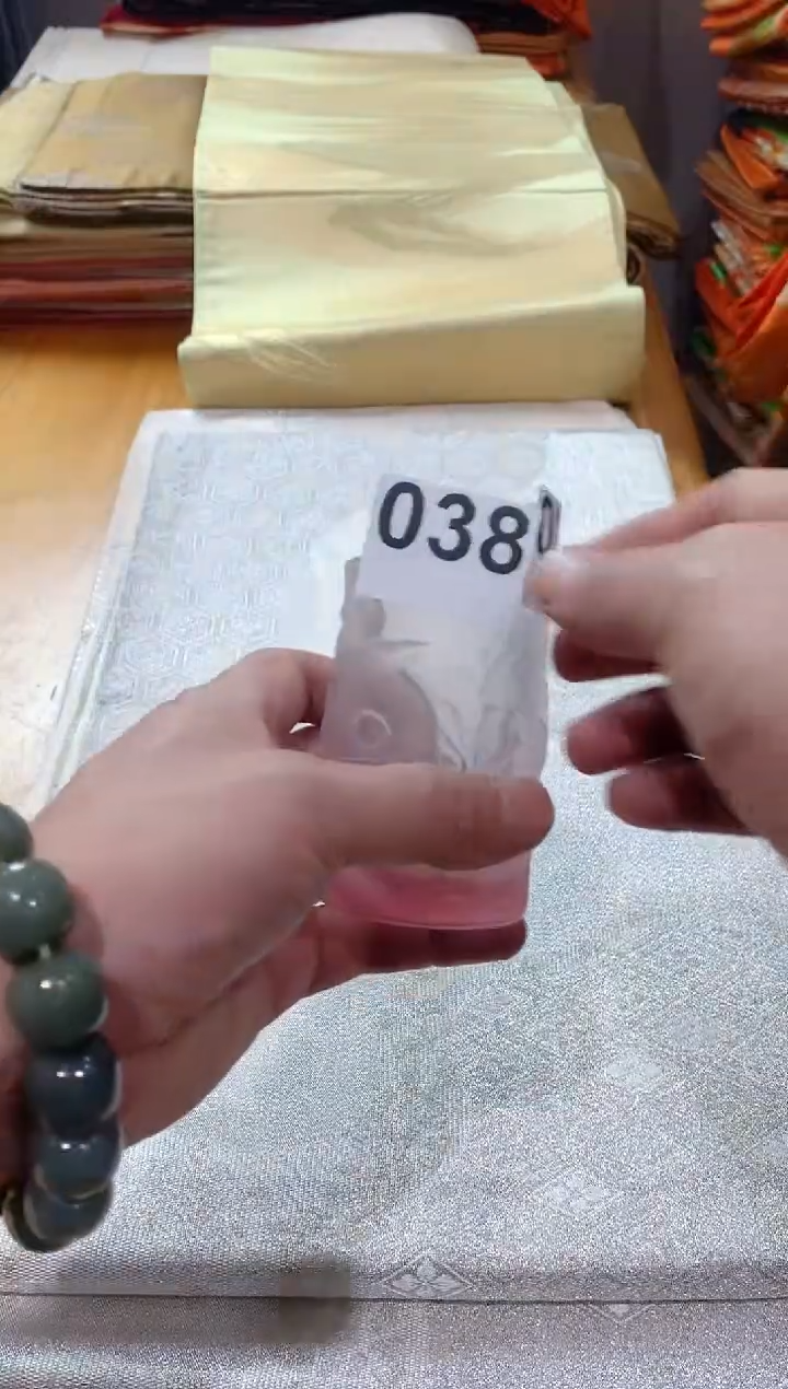 【闪购商品】038 小T777 小T777 