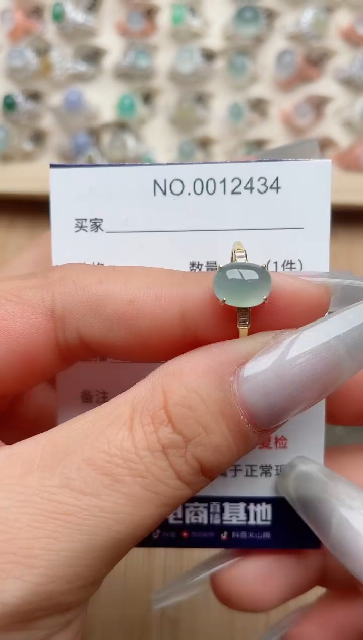 【闪购商品】翡翠戒指银S925镶嵌·