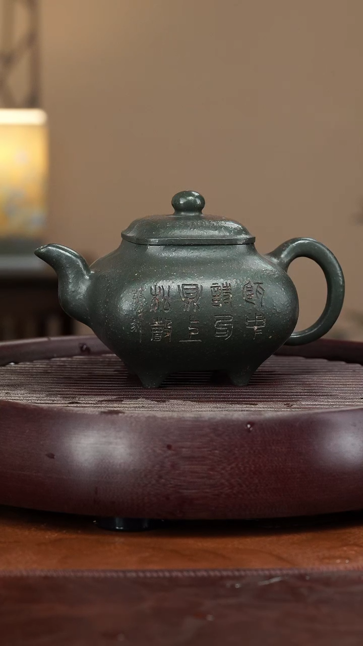 【闪购商品】紫砂茶壶宜兴紫砂壶