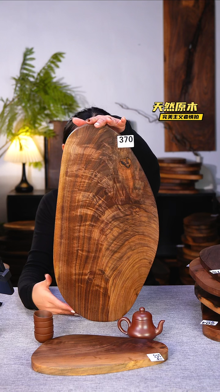 木北美黑胡桃原木.干裂疤结不属于商品质量问题完美主义者慎拍