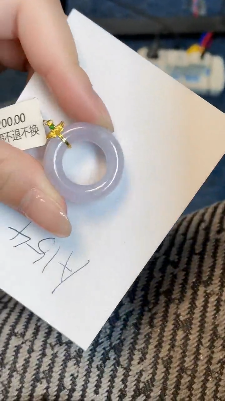 【闪购商品】翡翠颈饰18K金镶嵌0000000001