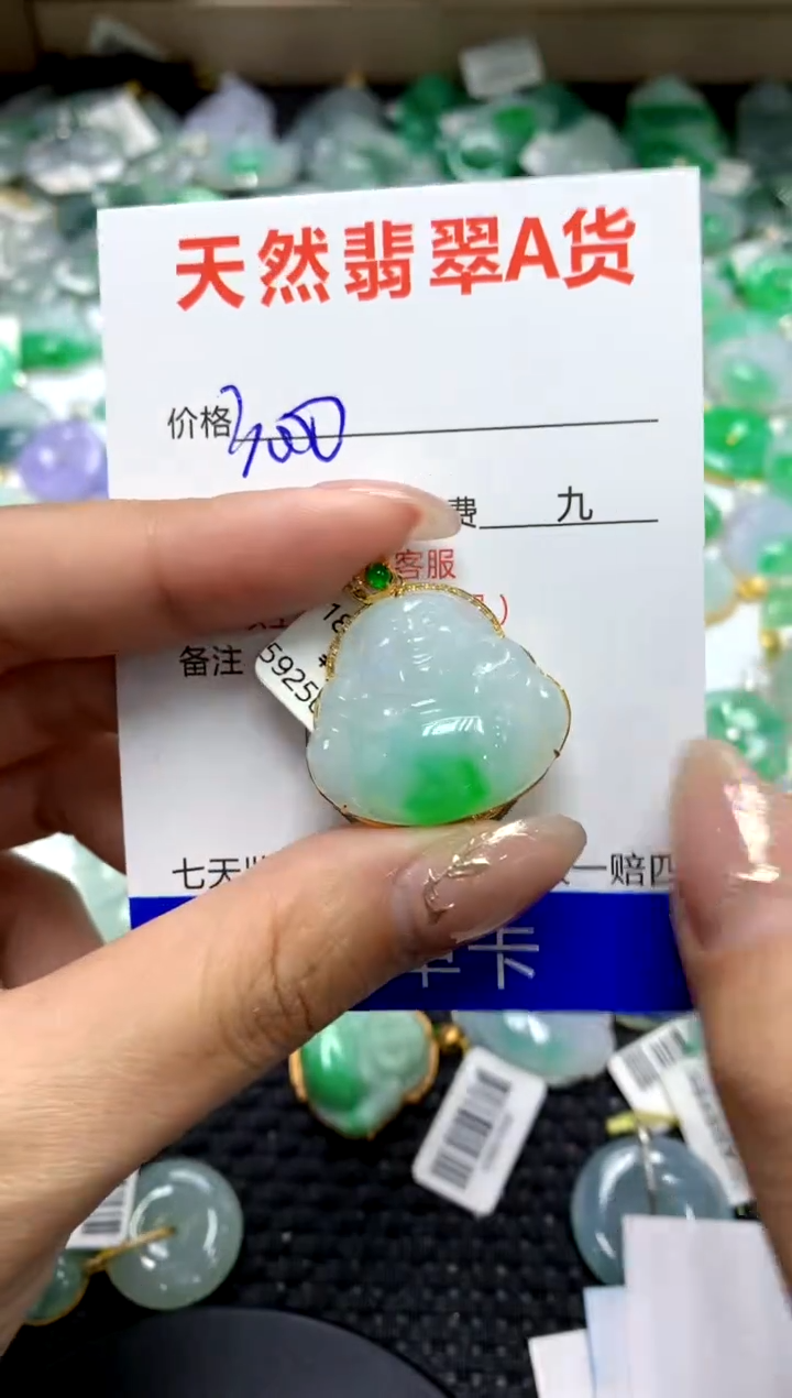 【闪购商品】翡翠颈饰18K金镶嵌1111111111111111