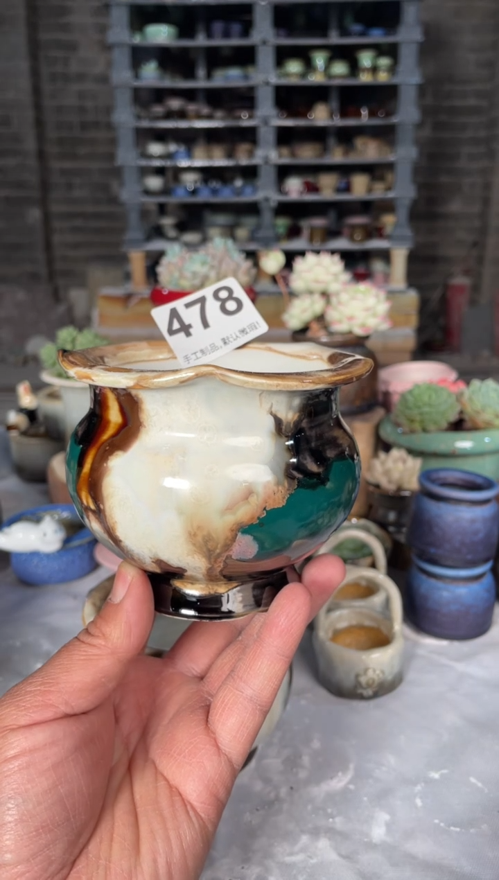 瓷片478小芳直播编号