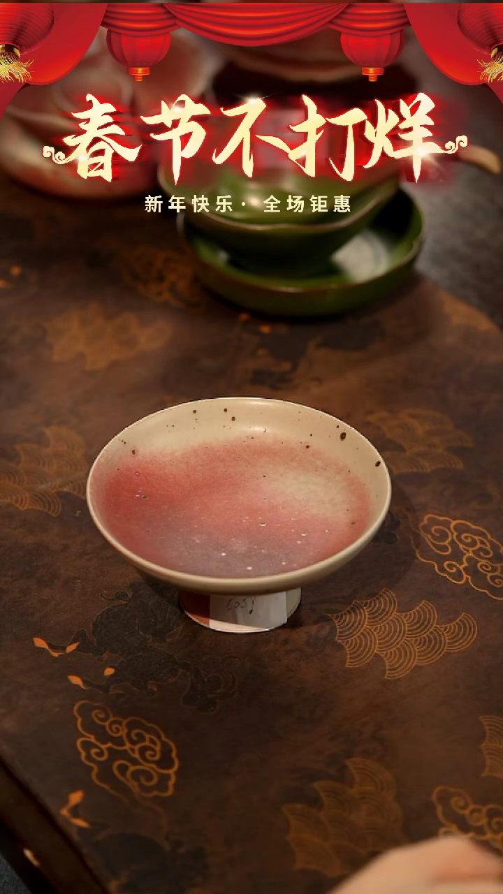 【闪购商品】稻谷壳栖居生活手工手作@@C059