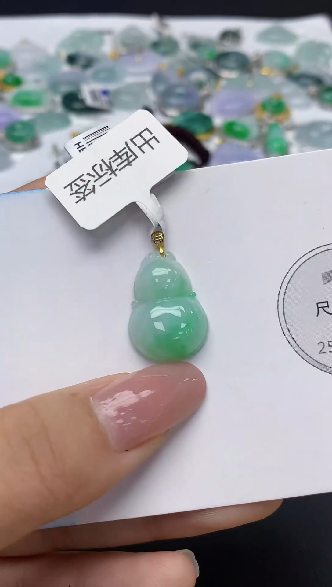 颈饰18K金镶嵌翡翠天然缅甸a货翡翠百元以上9元证书费自理