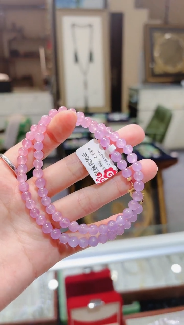 【闪购商品】锂辉石项链18K金镶嵌紫锂辉项链5.7OT