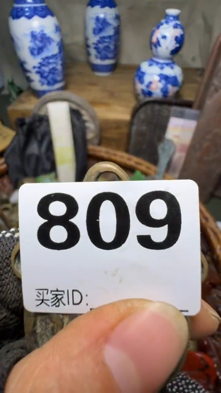 ?****?佳合创意屋专属链接