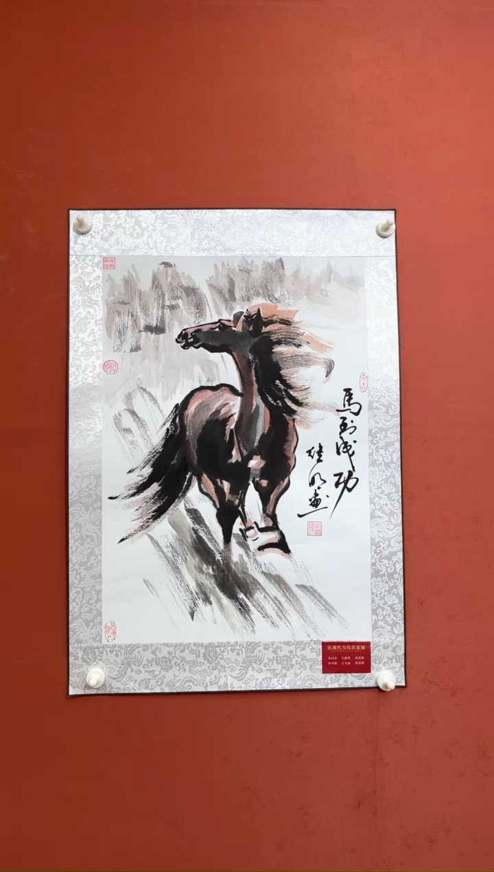 国画老师现场创作  11