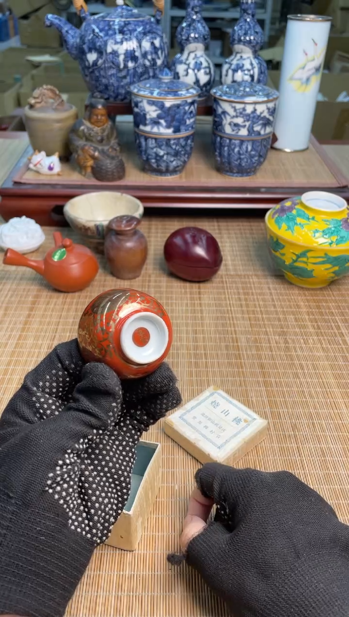 ～****～小杯子中古物品谨慎参拍直播链接中古物品谨慎参拍直播链接