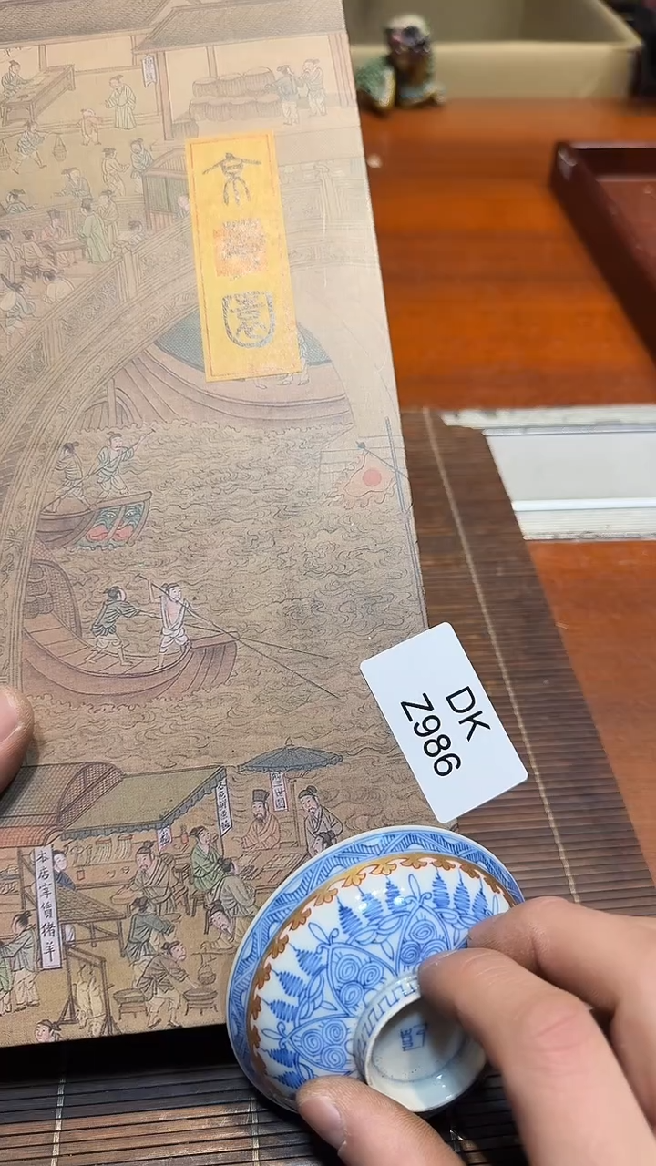 8用****6哈哈哈哈哈986