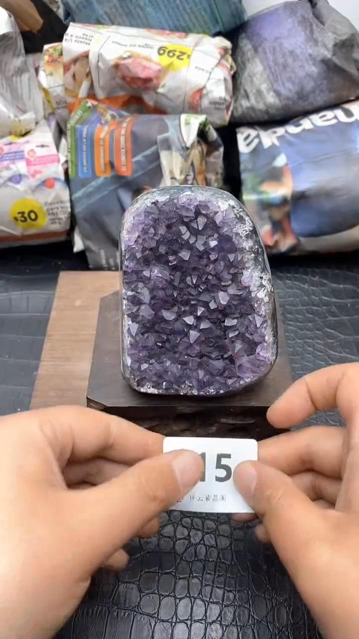 【闪购商品】紫晶1未镶嵌紫晶摆件115