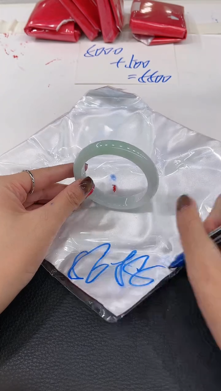 【闪购商品】翡翠手镯未镶嵌手镯