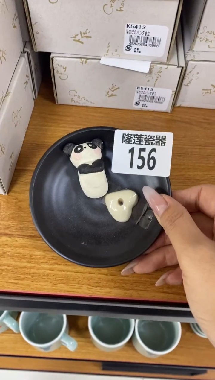 瓷片愤****?隆莲瓷器欢迎大家