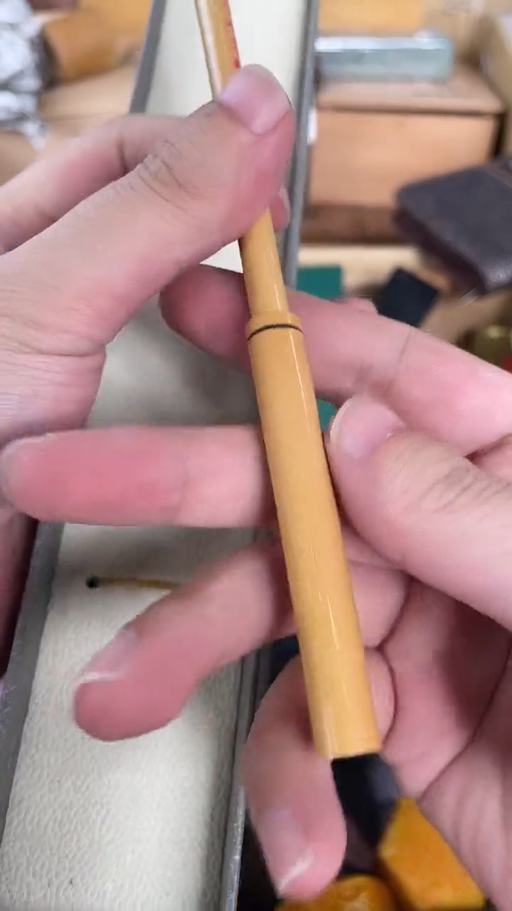 瓷片MB慧炎阁杂货铺质量保证