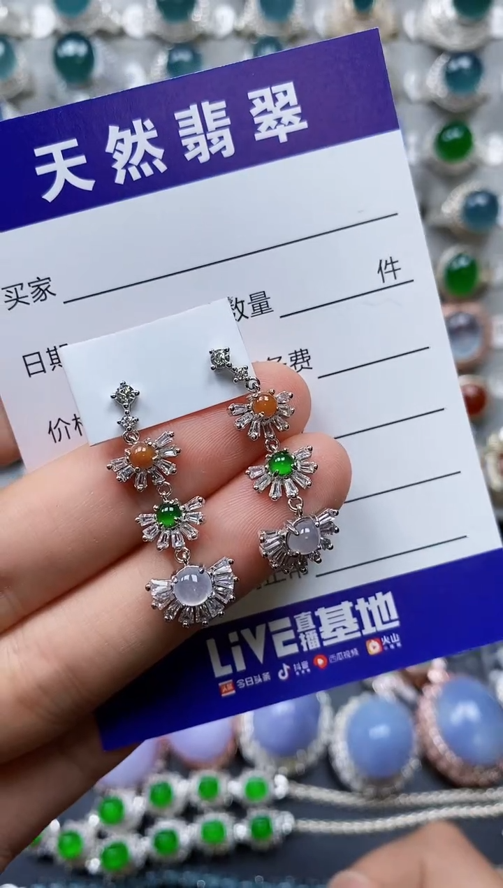 【闪购商品】翡翠耳饰银S925镶嵌0093