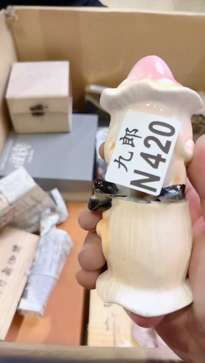 瓷片认****见420瓷片瓷片瓷片瓷片瓷片瓷片