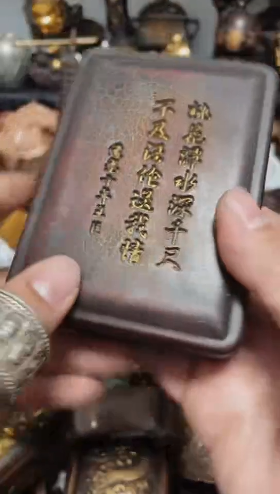 【闪购商品】0211李哥专属推荐链接