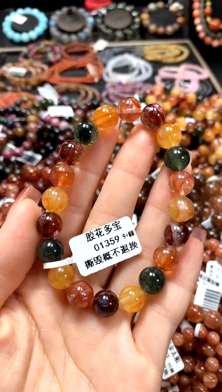 【闪购商品】水晶手串未镶嵌9+********