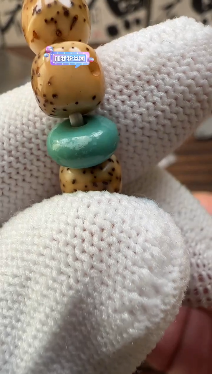 未镶嵌绿松石1绿松石配饰