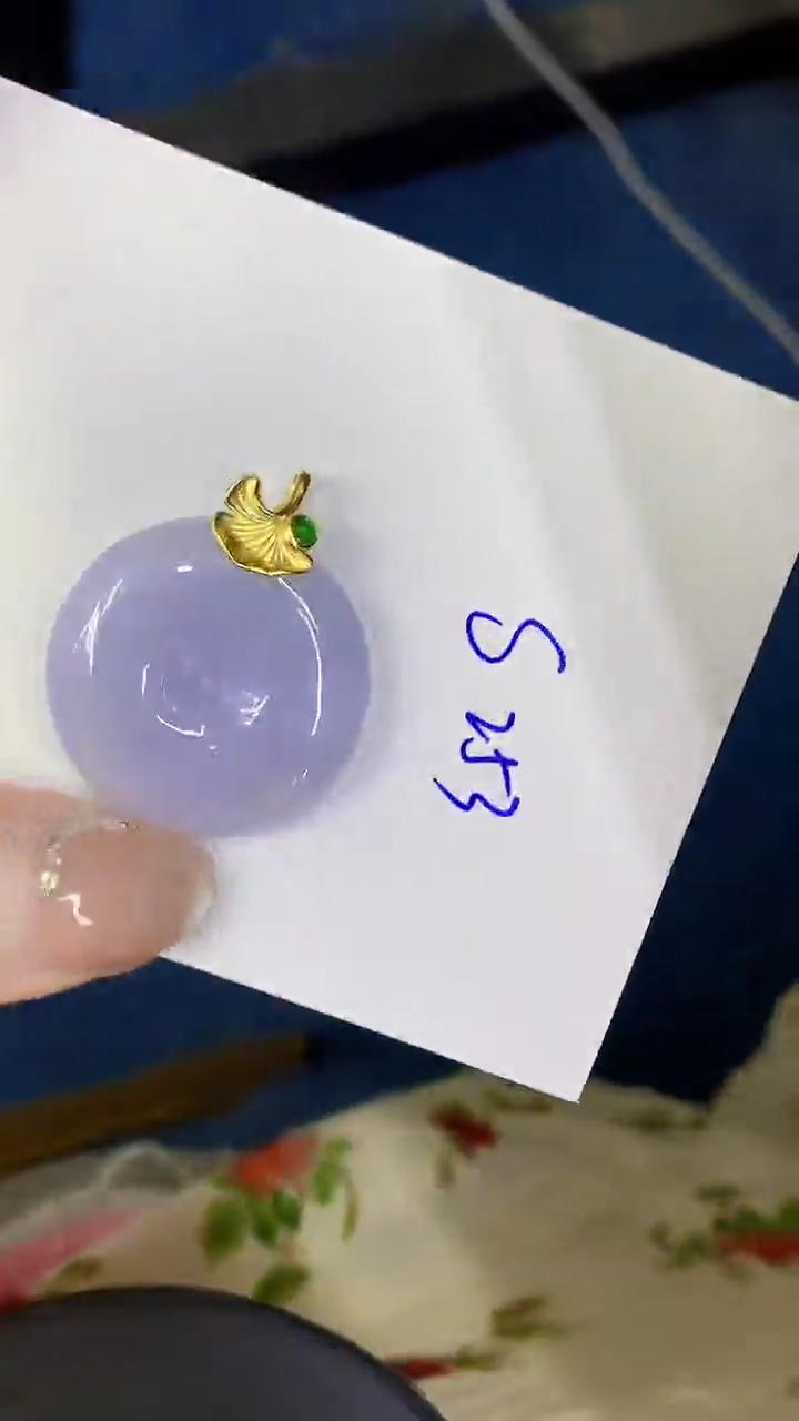 颈饰未镶嵌翡翠缅甸天然翡翠A货