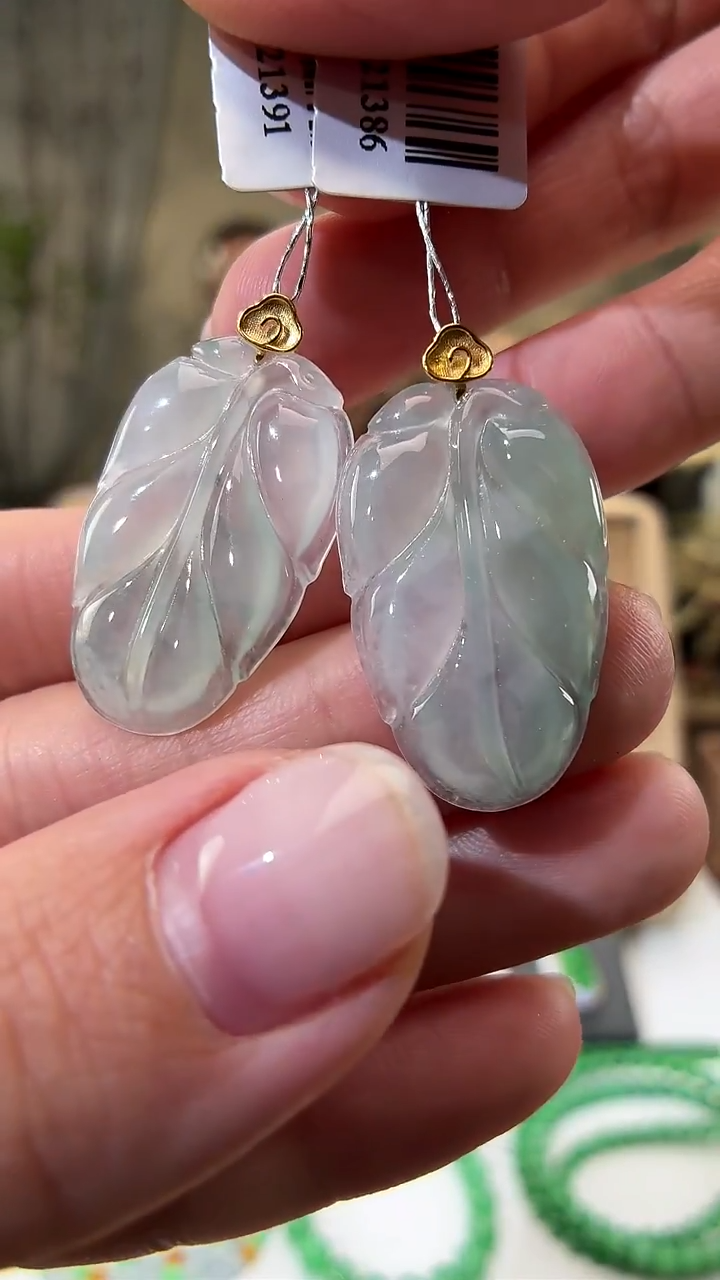 吊坠(不含链)18K金镶嵌翡翠叶子多样性发其一