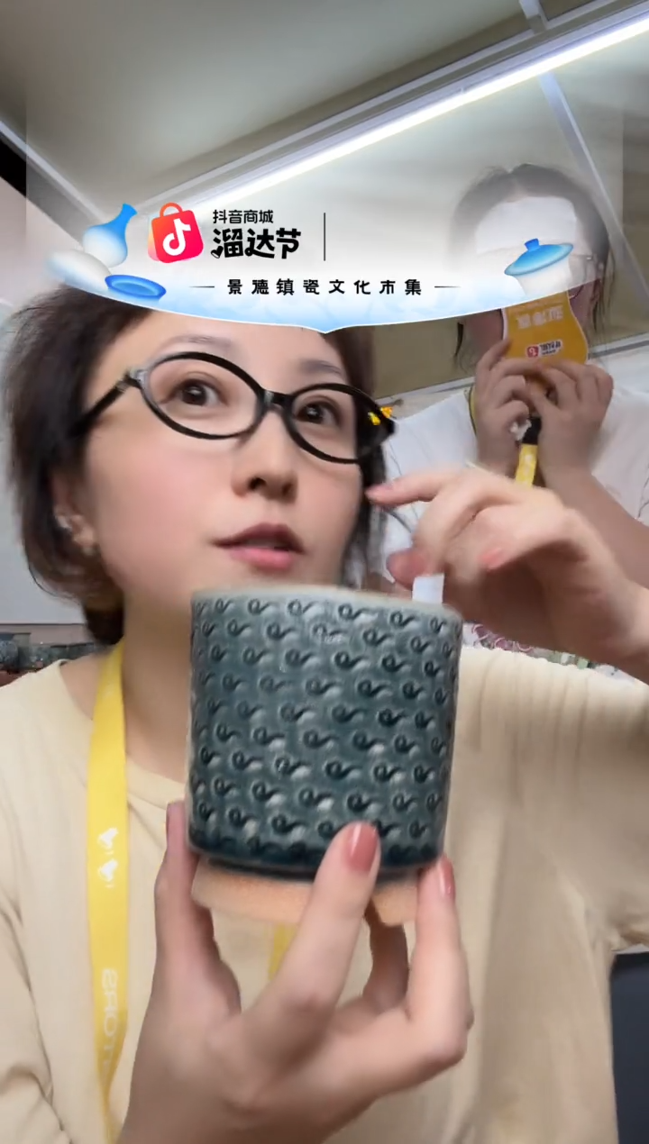 7-18-025花瓶口径6