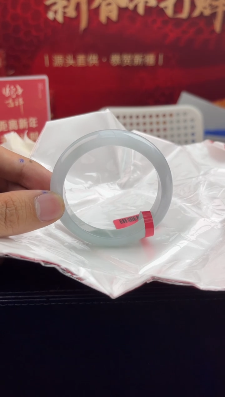 【闪购商品】翡翠手镯未镶嵌6翡翠手镯