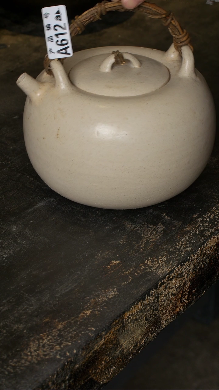 【闪购商品】鱼和熊工作室器物