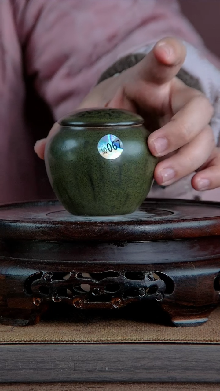 【闪购商品】景韵堂仿清茶叶末釉