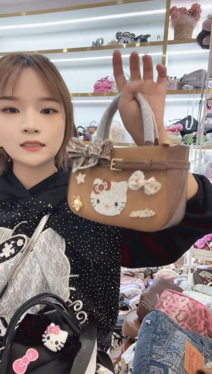 PVC格格家定制女包6622