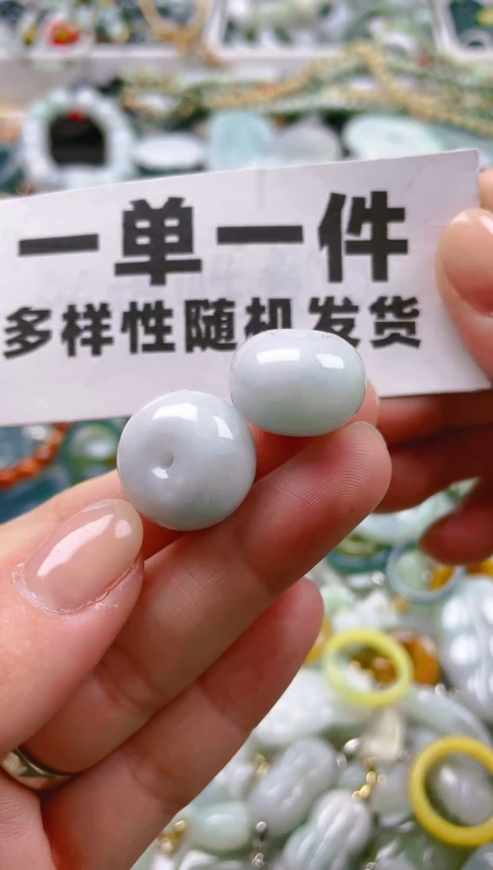 【闪购商品】翡翠颈饰未镶嵌一单一个多样性随机发一件