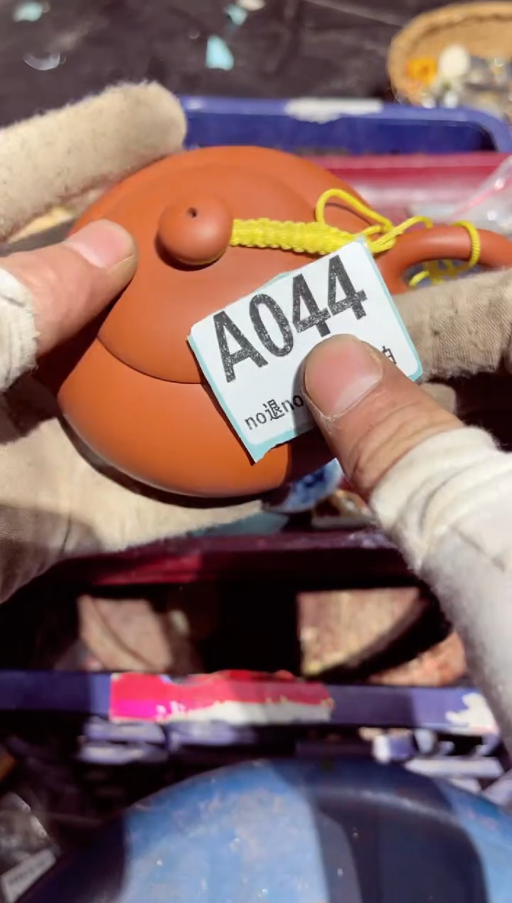 【闪购商品】瓷片瓷片瓷片瓷片瓷片