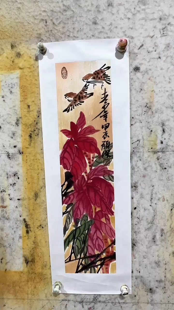 【闪购商品】国画顾杰老师国画作品53