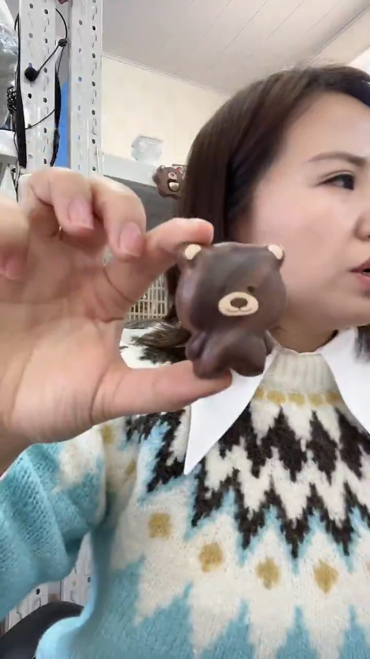 木黑胡桃站立小熊人背面右10mm喜帖