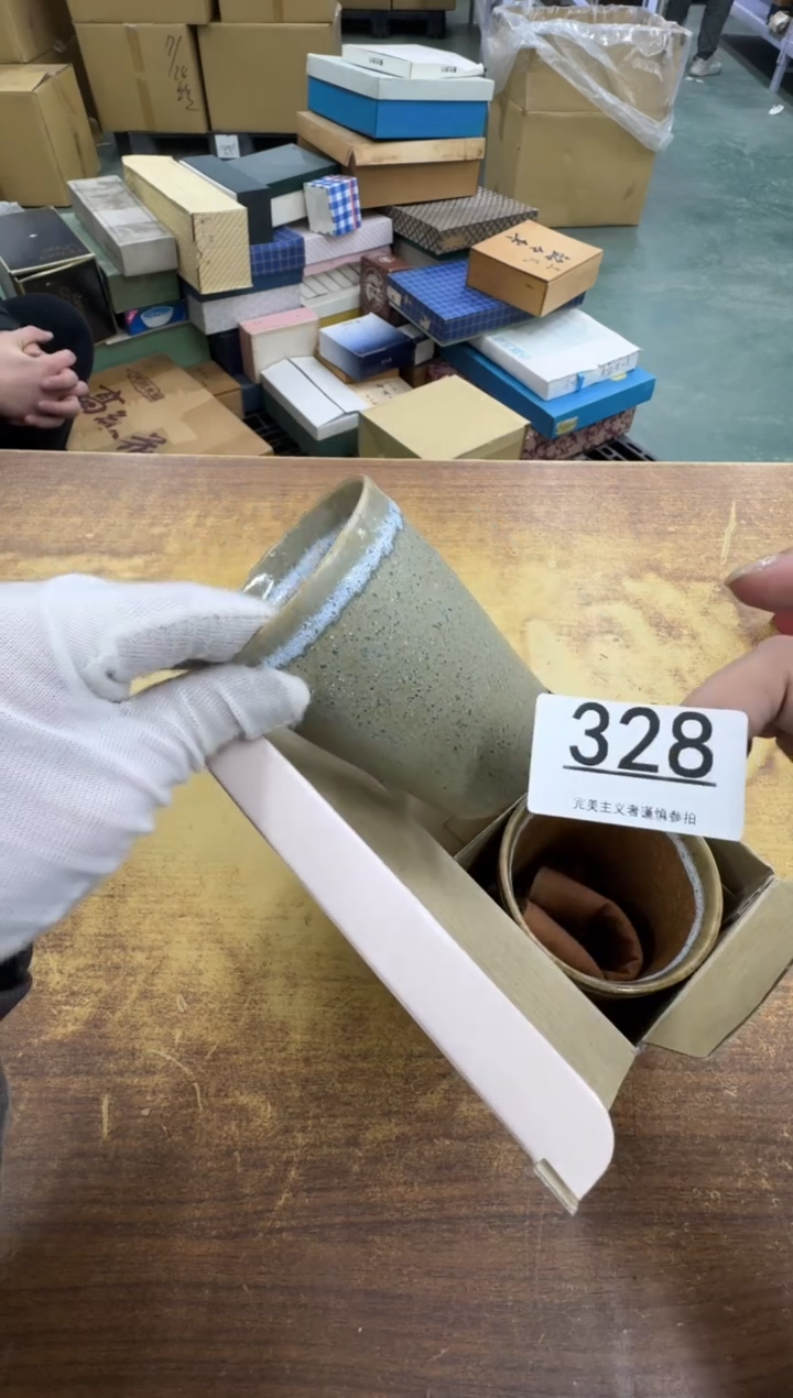 【闪购商品】瓷器瓷片茶具酒具328
