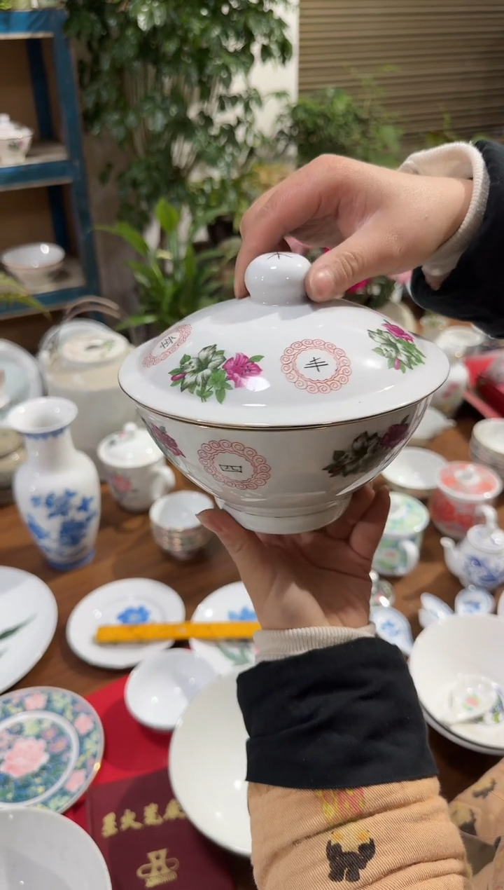 【闪购商品】摆件四季丰收15厘米微瑕矿点