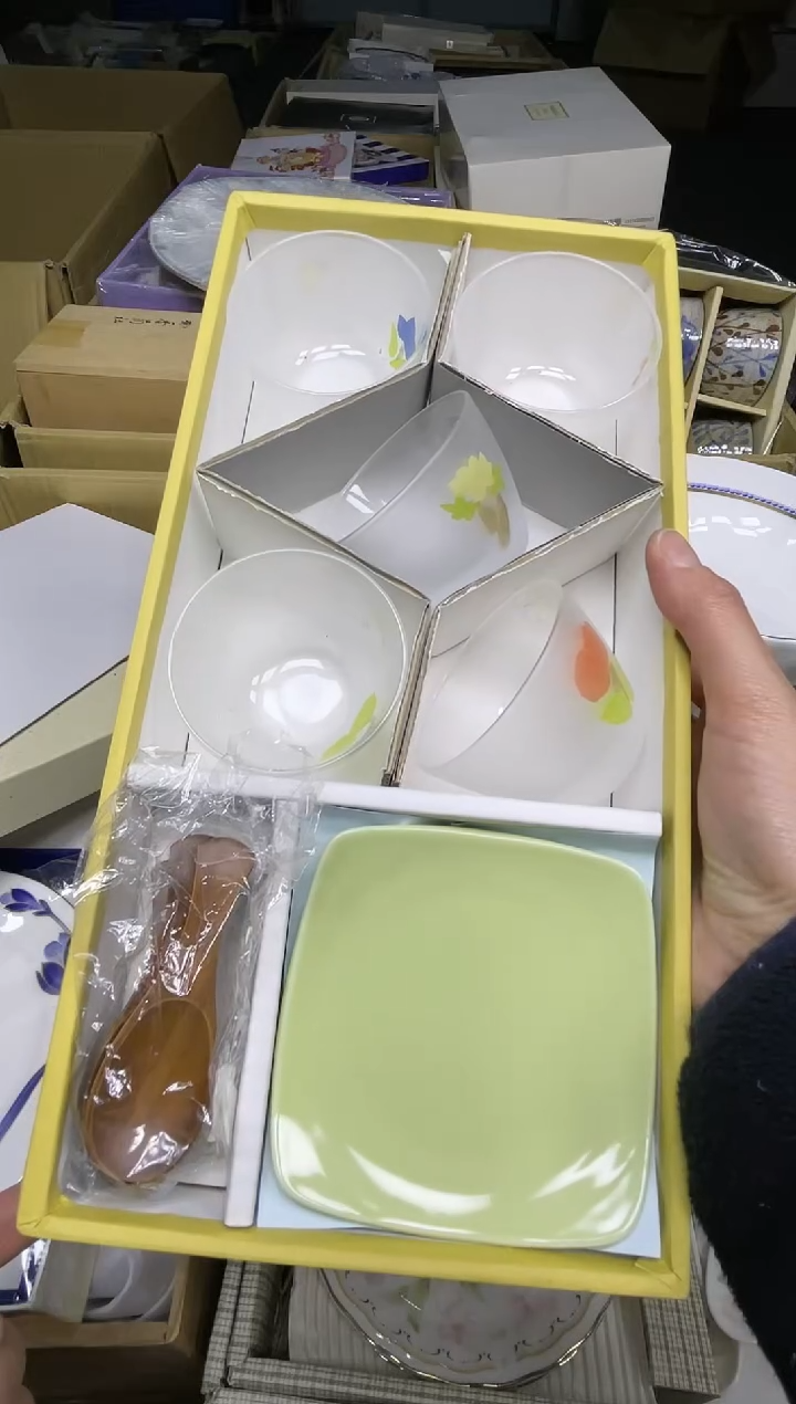 【闪购商品】稻谷壳小宝回流