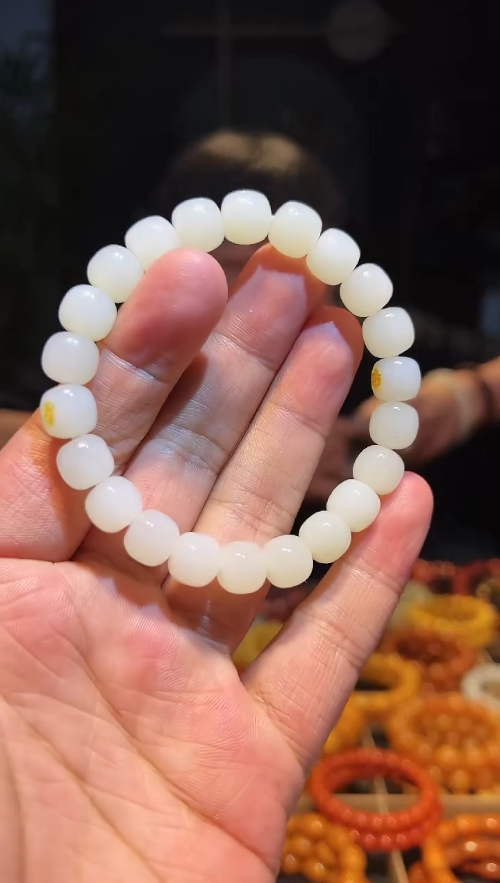 手链未镶嵌和田玉10+老型