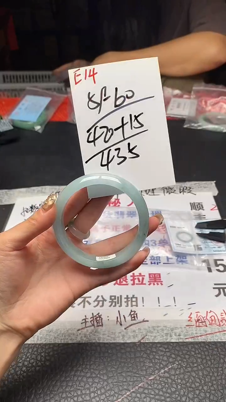 闪购链接，一物一拍