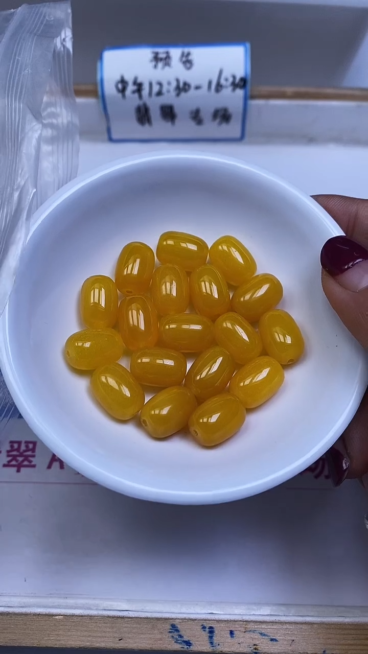 未镶嵌散珠玛瑙/玉髓B1298 鸡油黄玛瑙桶珠14*10m5个9.9元