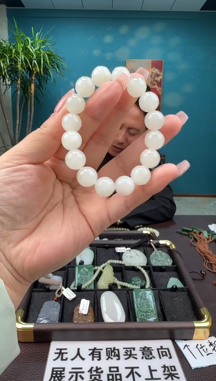未镶嵌手串和田玉1
