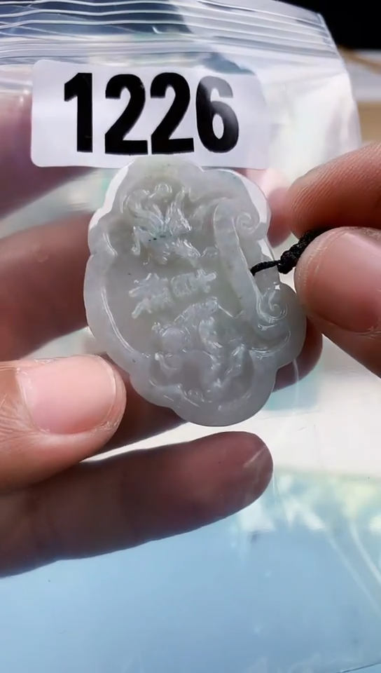 【闪购商品】翡翠挂件未镶嵌天然翡翠吊坠挂件