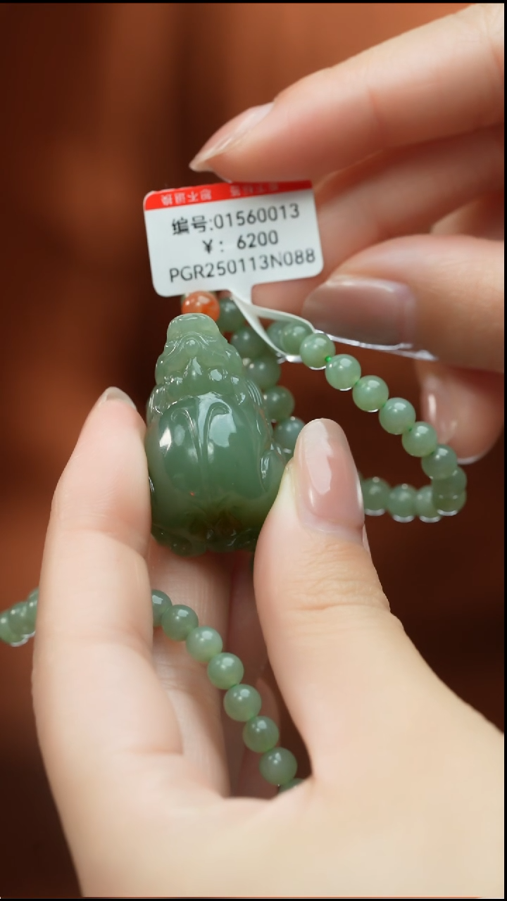 【闪购商品】和田玉颈饰未镶嵌吊坠