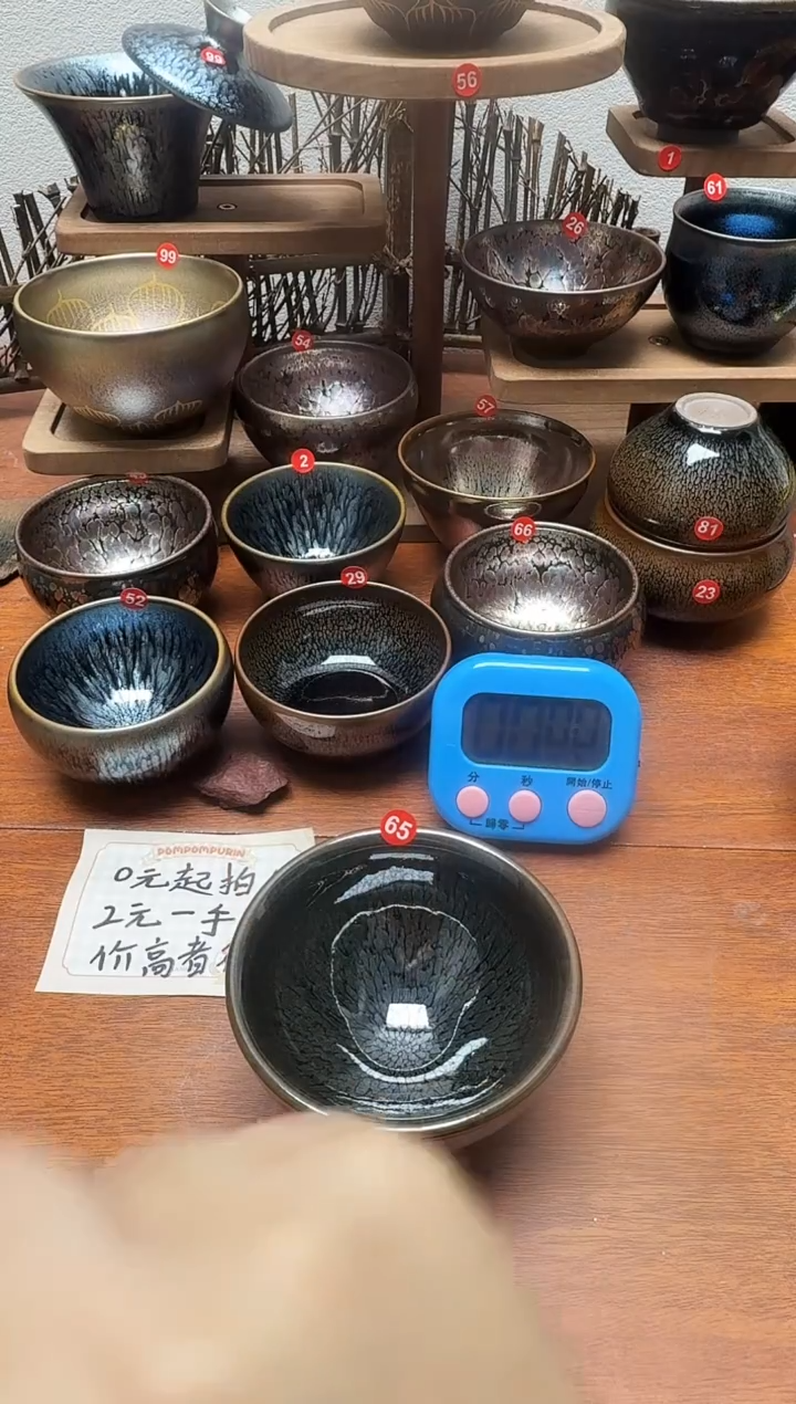 茶盏茗**馆65号建盏工匠茶器