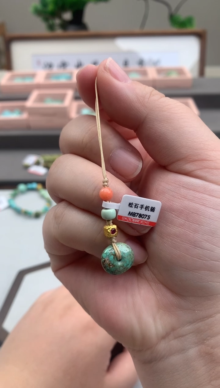 南红玛瑙未镶嵌挂件C70