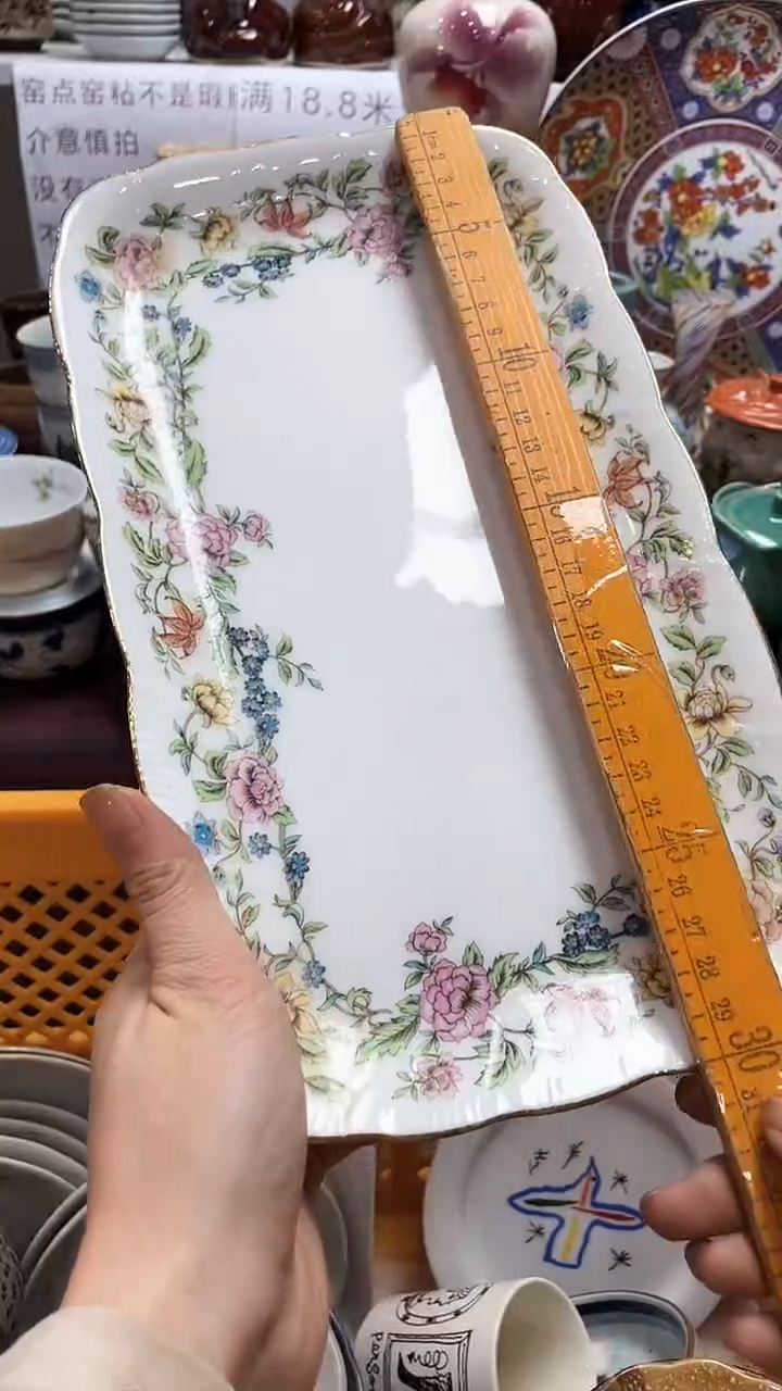 【闪购商品】1闪购闪购闪购闪购