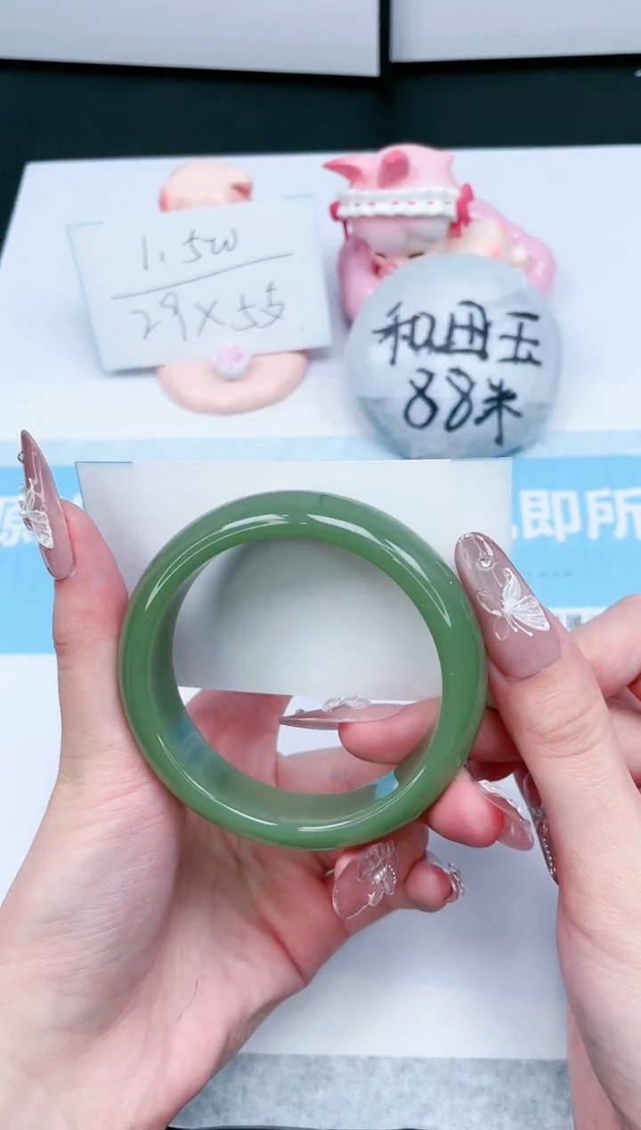 【闪购商品】石英质玉手镯未镶嵌219-56.8