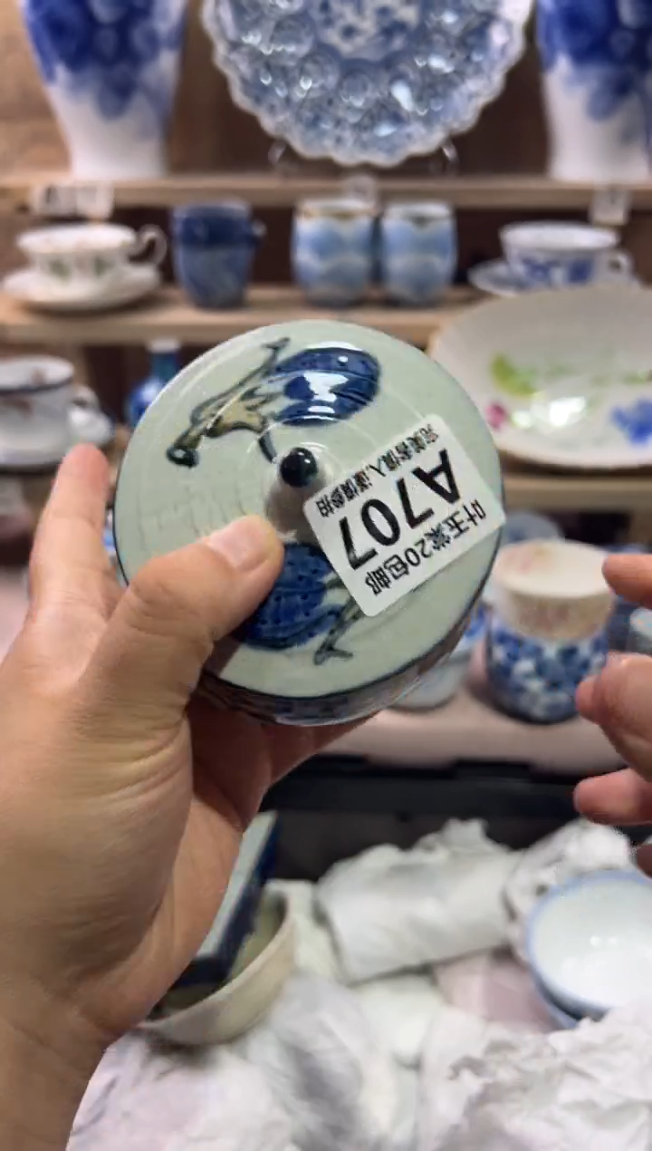 瓷片苹**下瓷片满二十五包邮A707