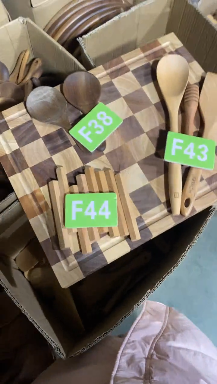 木闪购2025/11/24 F44